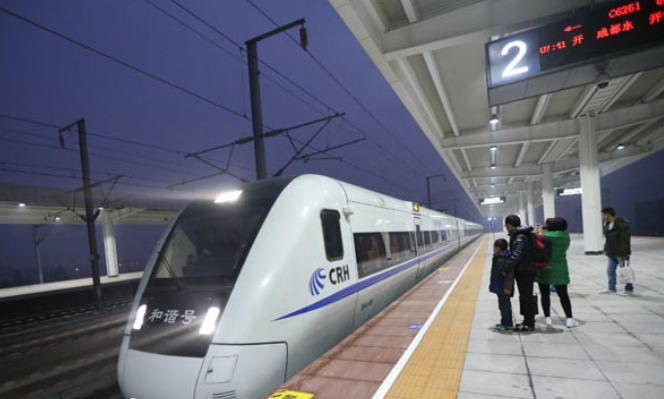 眉山東站
