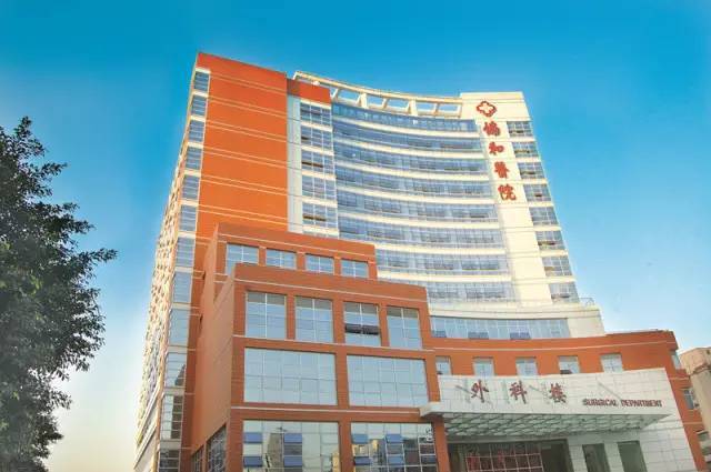 �����t(y��)�ƴ�W(xu��)���مf(xi��)���t(y��)Ժ9̖(h��o)�ǃ�������ʩ��